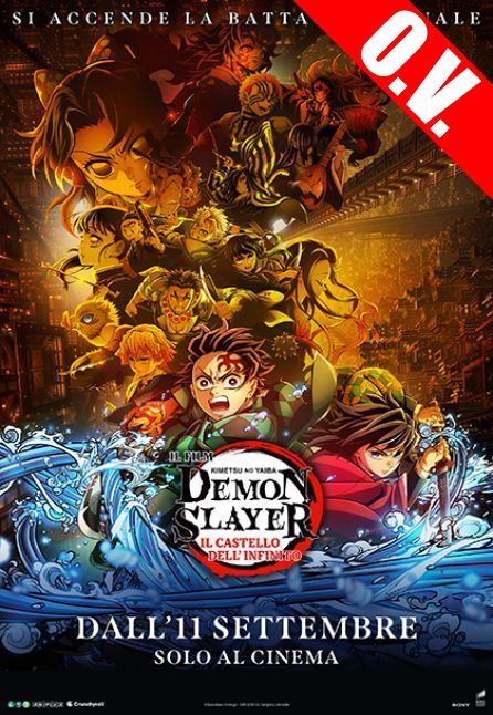 DEMON SLAYER: KIMETSU NO YAIBA | ORIGINAL VERSION